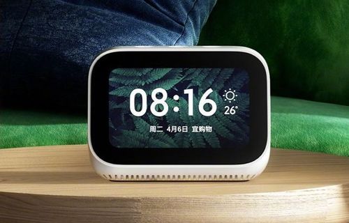 xiaomi ai touch screen english