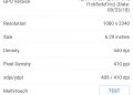 Redmi Note 7 REVIEW In-Depth: Is 48MP Camera a FAKE?