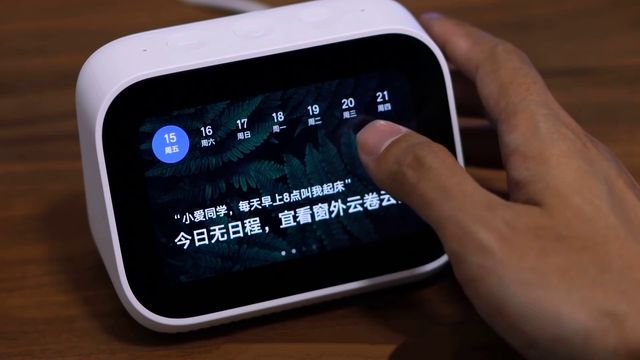XiaoAI Touchscreen Speaker FIRST REVIEW: Only for the Chinese!