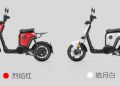 Speedy RU Smart First Review: Electric Scooter with 80km autonomy