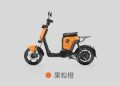 Speedy RU Smart First Review: Electric Scooter with 80km autonomy