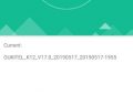Oukitel K12 review software