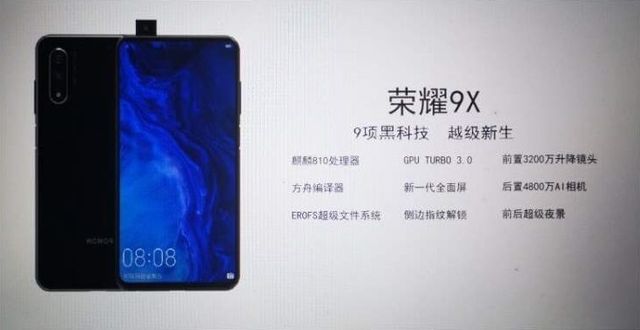 Huawei Honor 9X and Honor 9X Pro: Review and Specifications