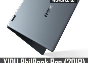 The Most Affordable Laptop in 2019 - XIDU PhilBook Pro (2019)