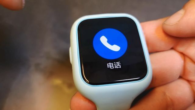 xiaomi mi bunny watch 3c