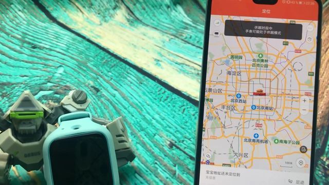 xiaomi mi bunny watch 3c