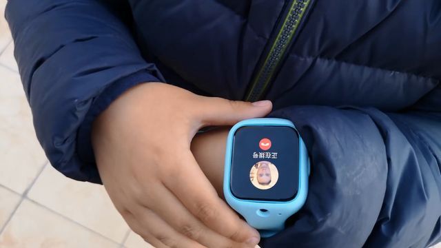 xiaomi mi bunny phone watch 3c