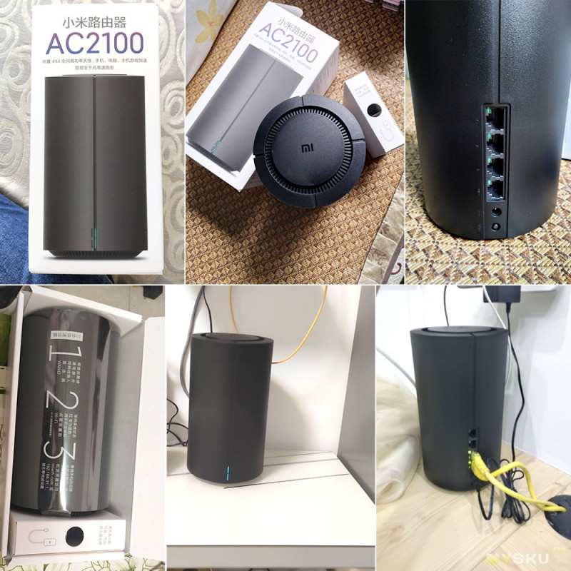 Xiaomi AC2100 Mi Router - GearBest