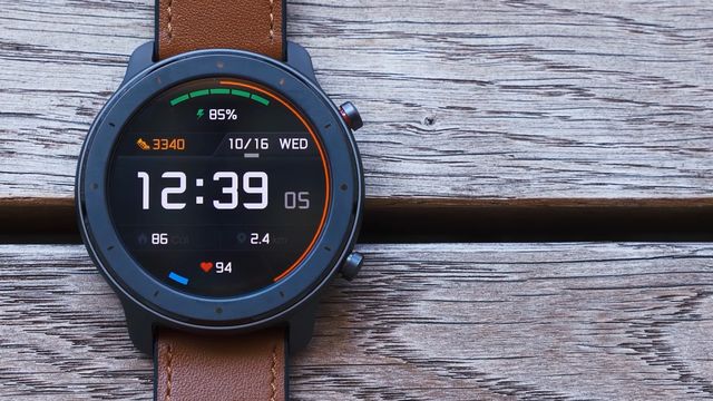 amazfit gtr lite always on display