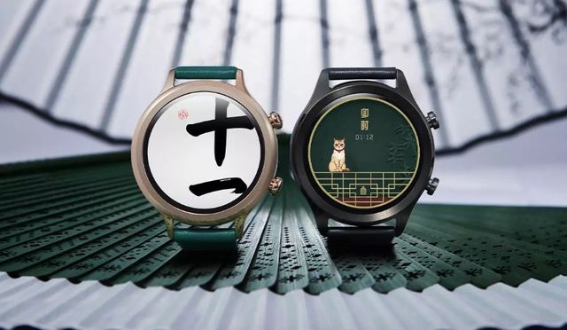Xiaomi Mi Watch Forbidden City REVIEW: Round-screen smart watch