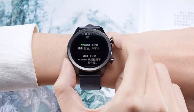 Xiaomi Mi Watch Forbidden City REVIEW: Round-screen smart watch
