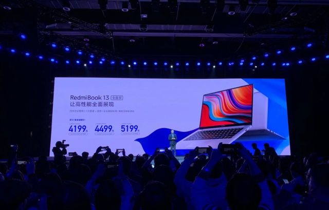Xiaomi RedmiBook 13 OFFICIALLLY presented! First review