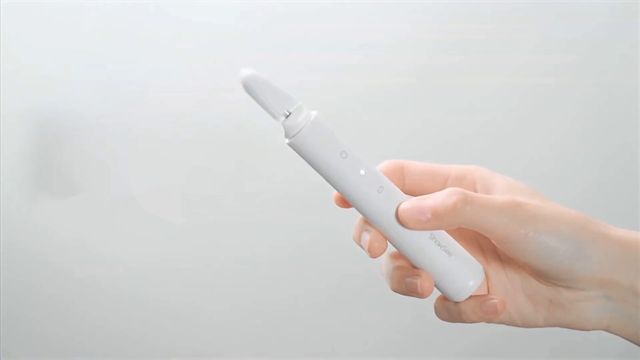 The first electric nail file from Xiaomi 2020