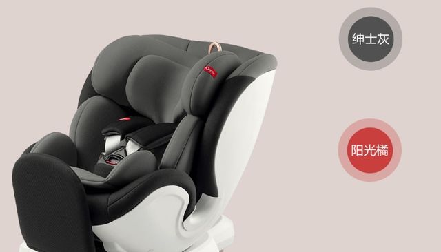 Xiaomi QBORN 360° REVIEW: Car seat with 360 degree rotation
