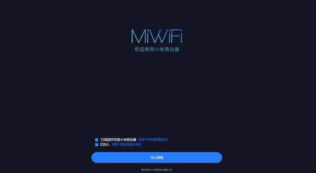 Xiaomi AIoT Router AX3600 REVIEW: The first Wi-Fi 6 router from Xiaomi