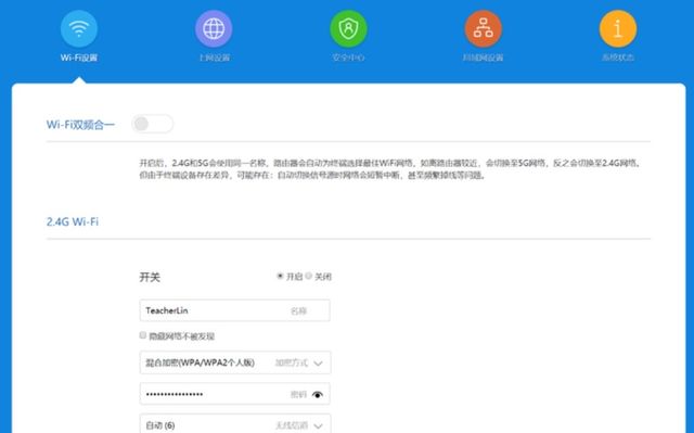 Xiaomi AIoT Router AX3600 REVIEW: The first Wi-Fi 6 router from Xiaomi