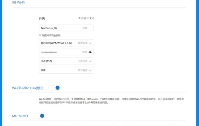 Xiaomi AIoT Router AX3600 REVIEW: The first Wi-Fi 6 router from Xiaomi