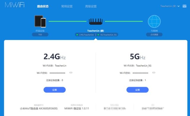 Xiaomi AIoT Router AX3600 REVIEW: The first Wi-Fi 6 router from Xiaomi