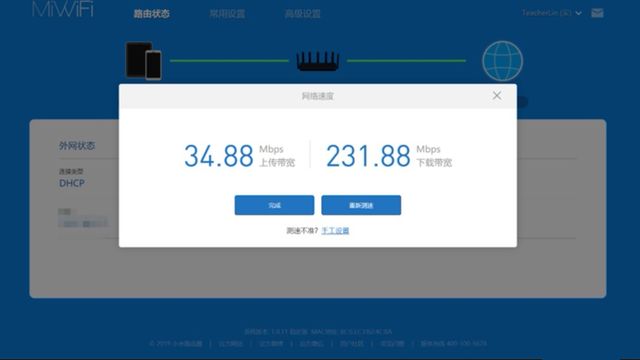 Xiaomi AIoT Router AX3600 REVIEW: The first Wi-Fi 6 router from Xiaomi