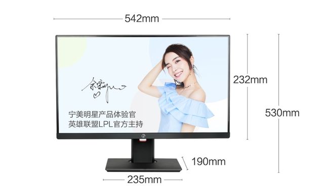 Xiaomi Ningmei CR600 REVIEW: Monoblock for the price of a smartphone!