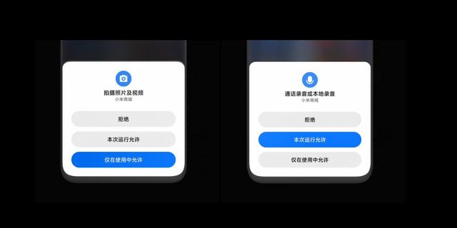 MIUI 12: Everything you need to know about the new Xiaomi user interface