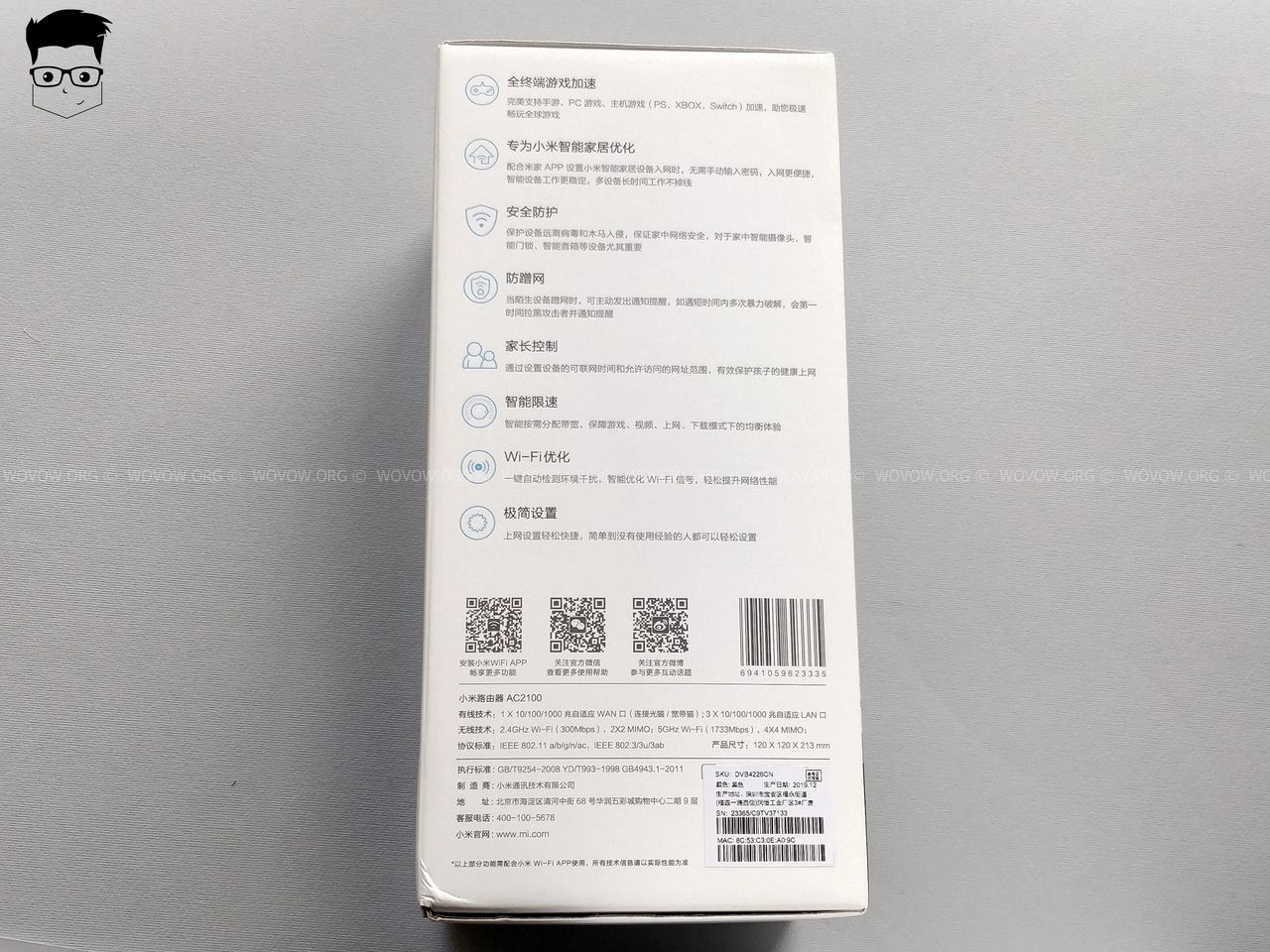 Xiaomi AC2100 Mi Router REVIEW In-Depth: Why Is This a Gaming Router?