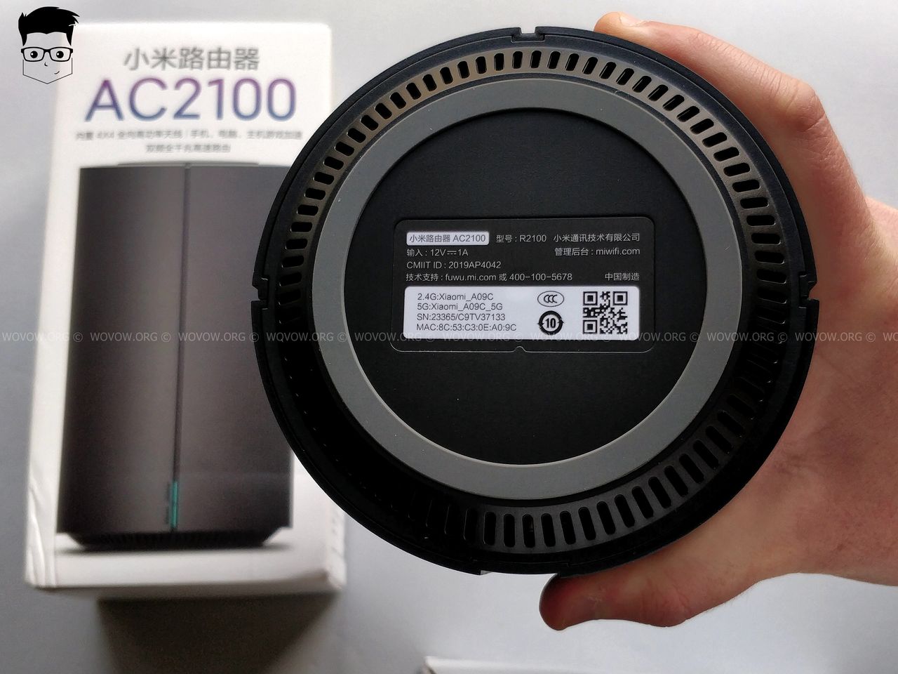 Xiaomi AC2100 Mi Router design bottom panel