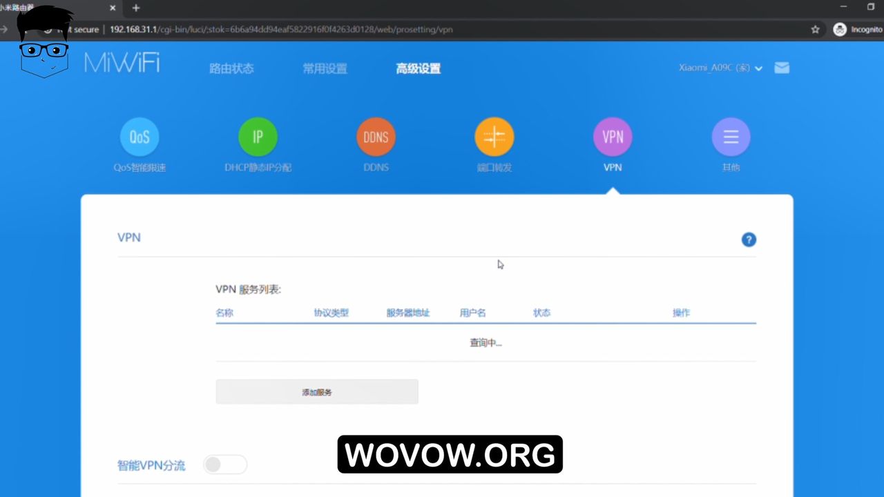 Xiaomi AC2100 Mi Router REVIEW Mi Wi-Fi in browser