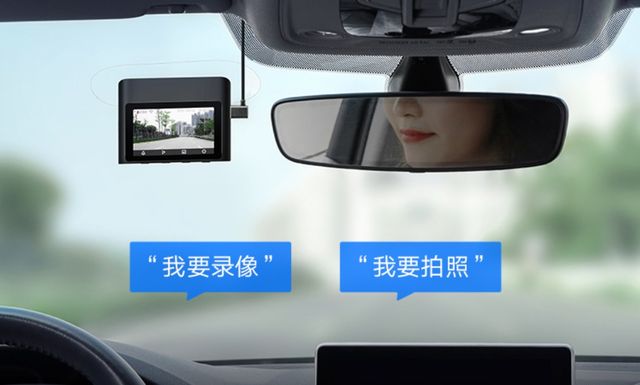Xiaomi Driving Recorder 2: First Review Video Recorder