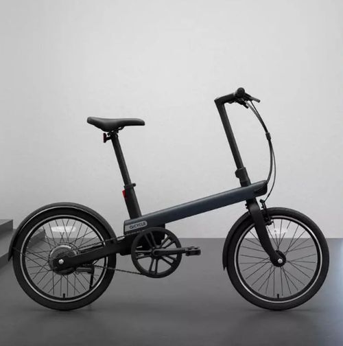 QiCYCLE TDP02Z Electric Bike - Geekbuying