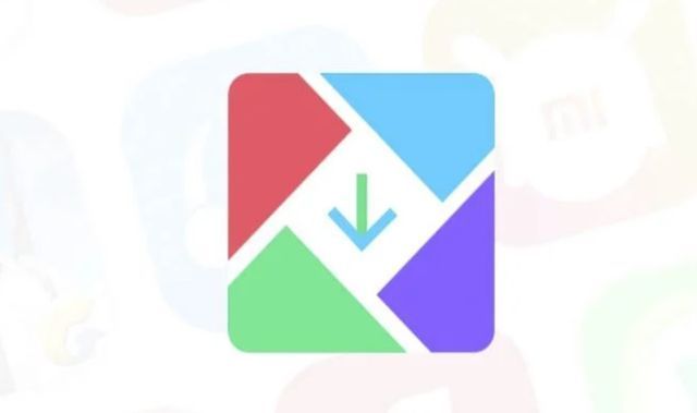 How do I turn off notifications from GetApps on Xiaomi?