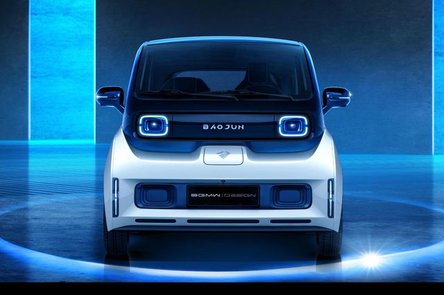 Xiaomi produced two electric cars in 2020